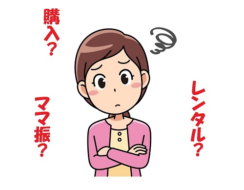振袖を購入・レンタル・ママ振袖にするか迷う母親