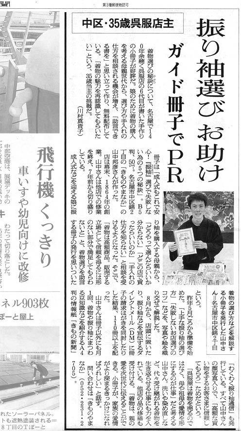 media01