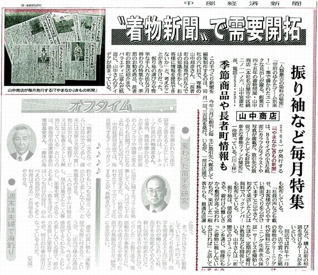 media03