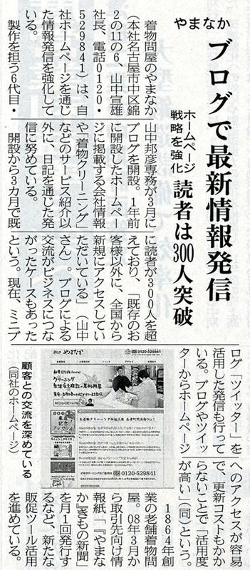 media05