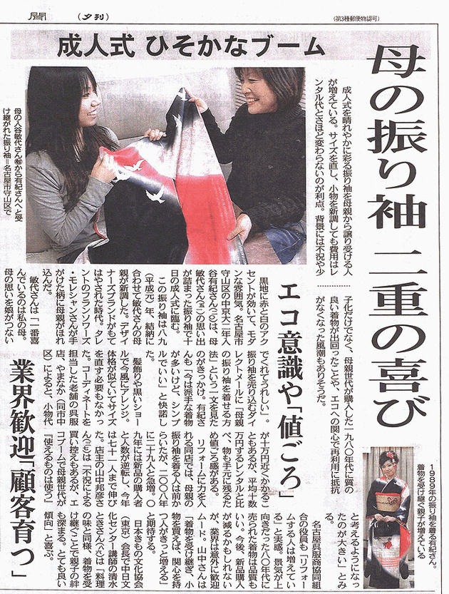 media06