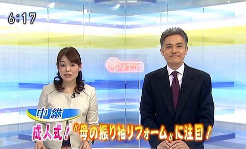 アメブロ用500NHK00