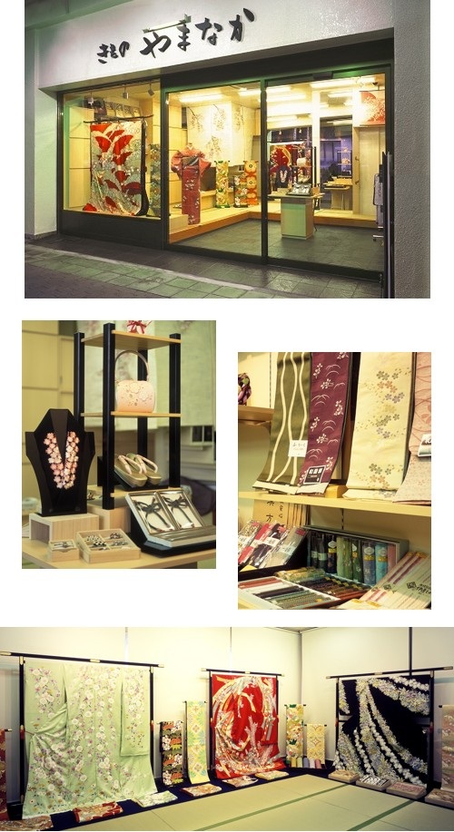 きものやまなか店舗写真500